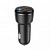 Автомобильное ЗУ Borofone BZ17 (2USB: QC3.0) цвет: Чёрный