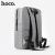 Рюкзак Hoco BAG03 цвет:серый