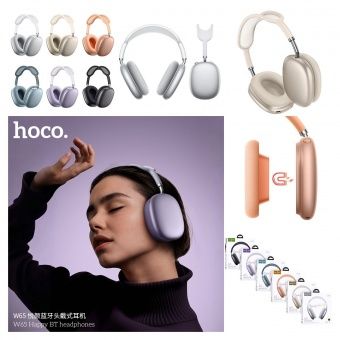 Беспроводные наушники Hoco W65 cменные магнитные амбушюры цвет: серебро