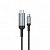 Адаптер Hoco UA43 кабель Type-C to HDMI, нейлон,4K, 1,8 м цвет: металлик     