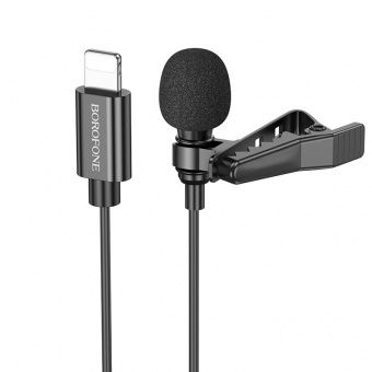 Микрофон Borofone BFK11 IP на клипсе 2 м. цвет: Чёрный
