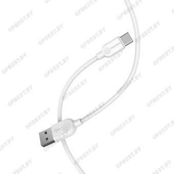 Дата-кабель BOROFONE BX14 Type-C (1м.), цвет белый