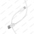 Дата-кабель BOROFONE BX14 Type-C (1м.), цвет белый