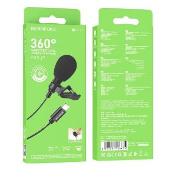 Микрофон Borofone BFK11 IP на клипсе 2 м. цвет: Чёрный