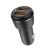 Автомобильное ЗУ Borofone BZ17 (2USB: QC3.0) цвет: Чёрный