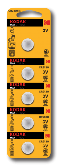Литиевые батарейки Kodak Lithium CR2430/5BP