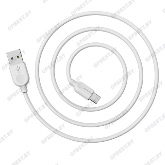 Дата-кабель BOROFONE BX14 Type-C (1м.), цвет белый