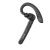 Bluetooth-гарнитура Hoco S19 цвет: металлик