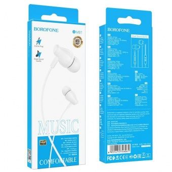 Наушники BOROFONE BM61 с микрофоном (1.2 м), цвет: белый