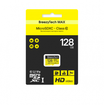 Карта памяти micro SD BreezyTech Max 128GB Class 10 (без адаптера)