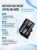Карта памяти Memory Card  128GB Class 10 (без адаптера)