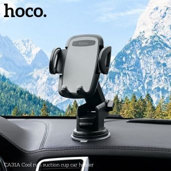 Автодержатель Hoco CA31A присоска, зажим, телескопический, цвет: Чёрный