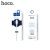 Дата-кабель Hoco X20 Flash IP (1.0 м) Белый