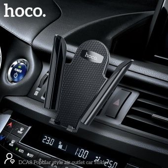 Автодержатель Hoco DCA8 зажим, в решетку цвет: Чёрный