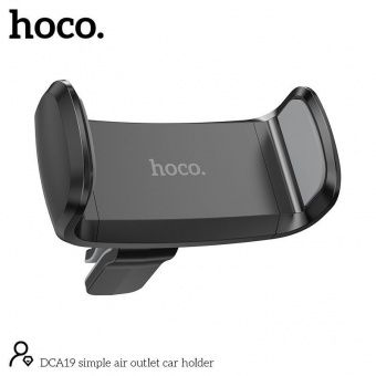 Автодержатель Hoco DCA19 в воздуховод цвет: Чёрный