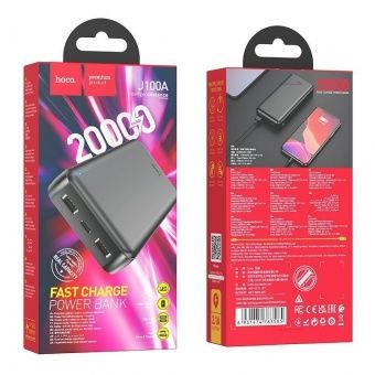 Внешний аккумулятор Hoco J100A 20000mAh цвет: Чёрный