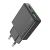 Сетевое зарядное устройство Hoco N38 (PD20W+QC3.0) цвет: Чёрный
