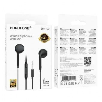 Наушники Borofone BM100 цвет: Чёрный