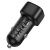 Автомобильное ЗУ Borofone BZ34A (PD20W) цвет: Чёрный