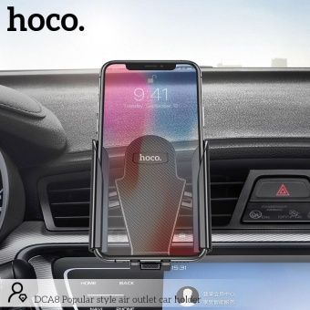 Автодержатель Hoco DCA8 зажим, в решетку цвет: Чёрный