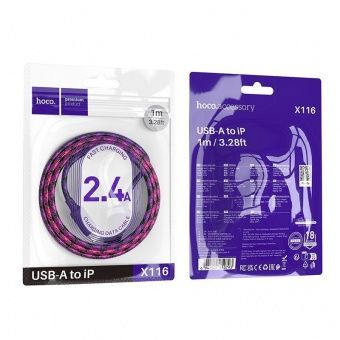 Дата-кабель Hoco X116 IP (1м., 2.4A) цвет: фиолетовый