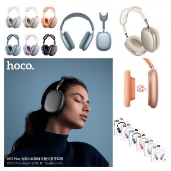 Беспроводные наушники Hoco W65 Plus cменные магнитные амбушюры (ANC) цвет: фиолетовый