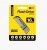 USB флэш-диск BreezyTech U012 (16GB) цвет: Чёрный