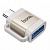 Адаптер Hoco UA31C  Type-C - USB 3.0 цвет: золото