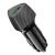 Автомобильное ЗУ Borofone BZ31 (1USB: QC3.0) цвет: Чёрный