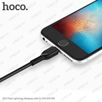 Дата-кабель Hoco X20 Flash IP (1.0 м)