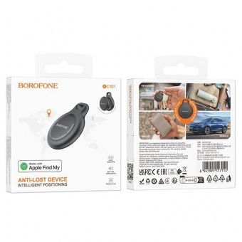 Трекер GPS Borofone BC101 (для iPhone) цвет:Чёрный