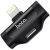 Адаптер Hoco LS31 IP - IP+IP цвет: Чёрный