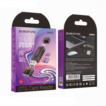 Картридер Borofone DHB03 (USB 2.0/IP) цвет: Чёрный