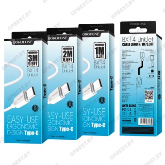 Дата-кабель BOROFONE BX14 Type-C (1м.), цвет белый