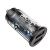 Автомобильное ЗУ Hoco DZ3 (2 USB: 2.4A) цвет: Чёрный