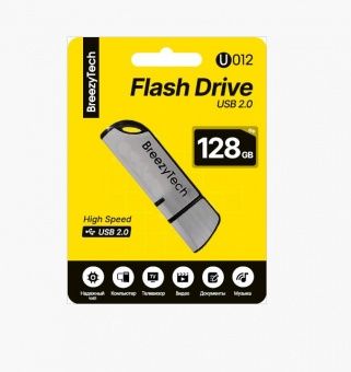 USB флэш-диск BreezyTech U012 (128GB) цвет: Чёрный