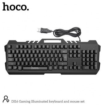 Набор игровой клавиатура+мышь Hoco DI16 с подсветкой, цвет: Чёрный