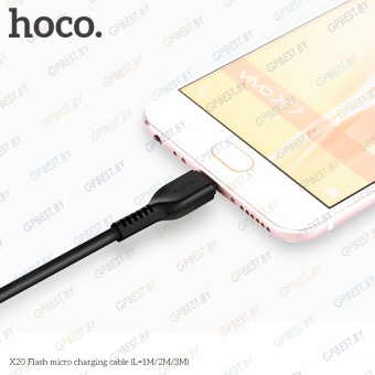 Дата-кабель Hoco X20 Flash MicroUSB (2.0 м)