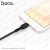 Дата-кабель Hoco X20 Flash MicroUSB (2.0 м)