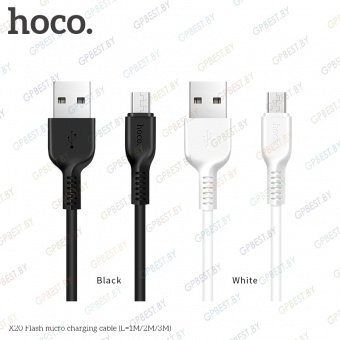 Дата-кабель Hoco X20 Flash MicroUSB (2.0 м)