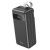Внешний аккумулятор Hoco J86B  60 000mAh  (22.5W, PD20W, QC3.0,) цвет: Чёрный