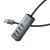 Адаптер Hoco HB1A  (USB -4 USB 2.0,1m)  цвет: металлик