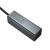 Адаптер Hoco HB1A  (USB -4 USB 2.0,1m)  цвет: металлик
