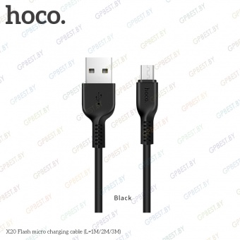 Дата-кабель Hoco X20 Flash MicroUSB (2.0 м)