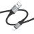 Дата-кабель Hoco X102 IP (нейлон 1м., 2.4A) цвет: Чёрный