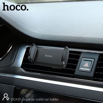 Автодержатель Hoco DCA19 в воздуховод цвет: Чёрный