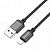 Дата-кабель Borofone BX87 IP (1м.,нейлон 2.4A) цвет: Чёрный