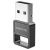 Адаптер Borofone DH8 USB - Bluetooth 5.1 цвет: Чёрный