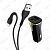 Автомобильное ЗУ Hoco Z31 +кабель Micro (2USB: QC3.0) цвет: Чёрный