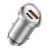Автомобильное ЗУ Hoco NZ10 (PD45W+QC3.0) цвет: серебро